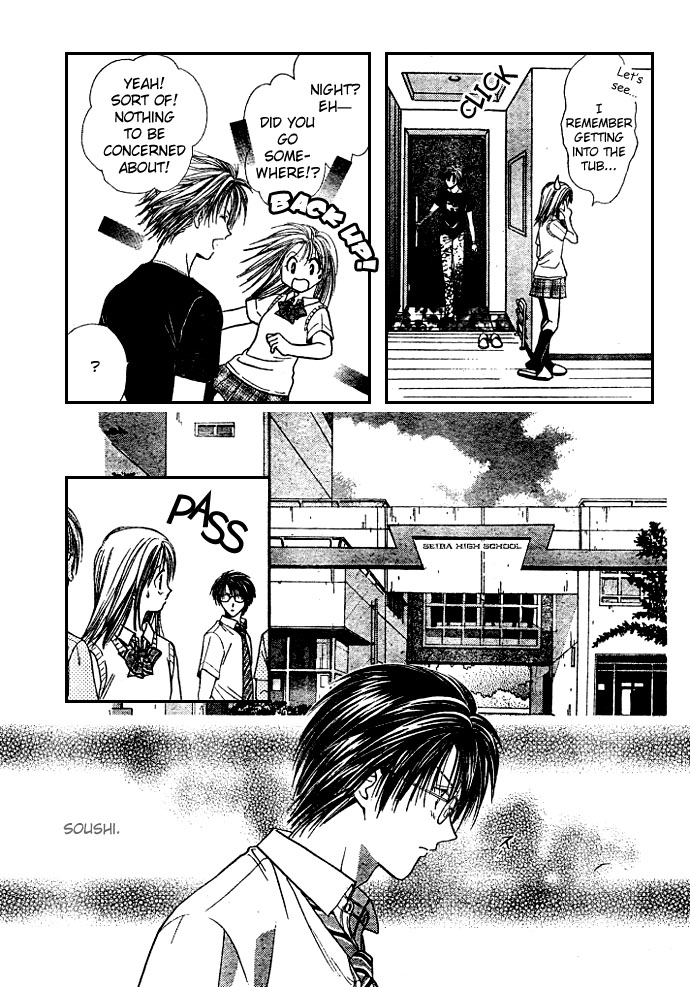 Zettai Kareshi Chapter 11 page 17 - Chapter 11: Kiss