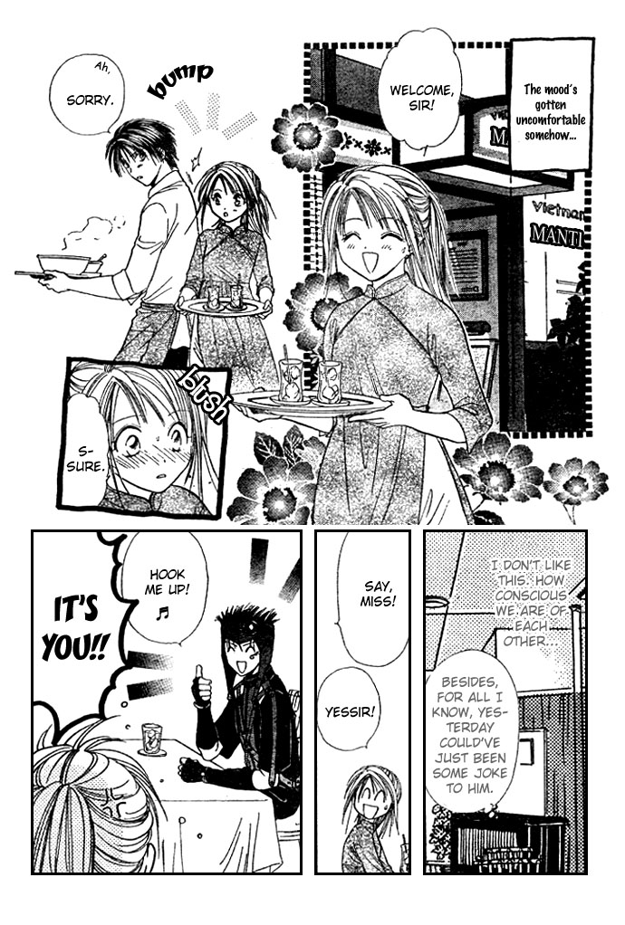 Zettai Kareshi Chapter 11 page 18 - Chapter 11: Kiss