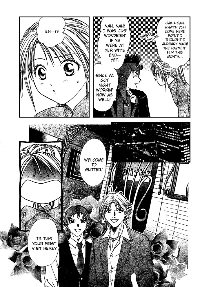 Zettai Kareshi Chapter 11 page 19 - Chapter 11: Kiss