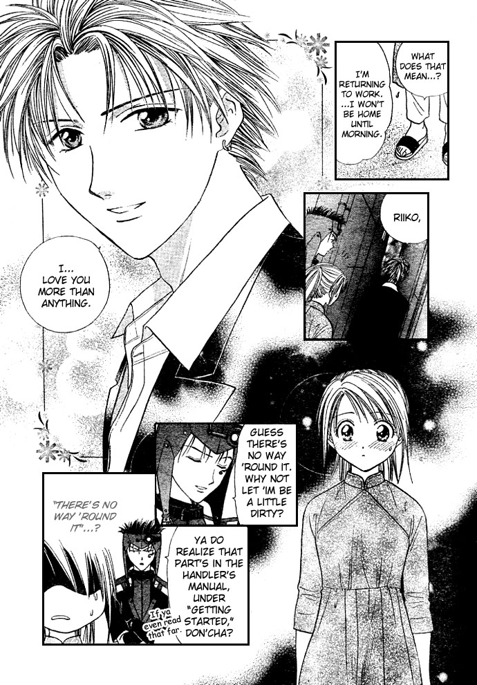 Zettai Kareshi Chapter 11 page 23 - Chapter 11: Kiss