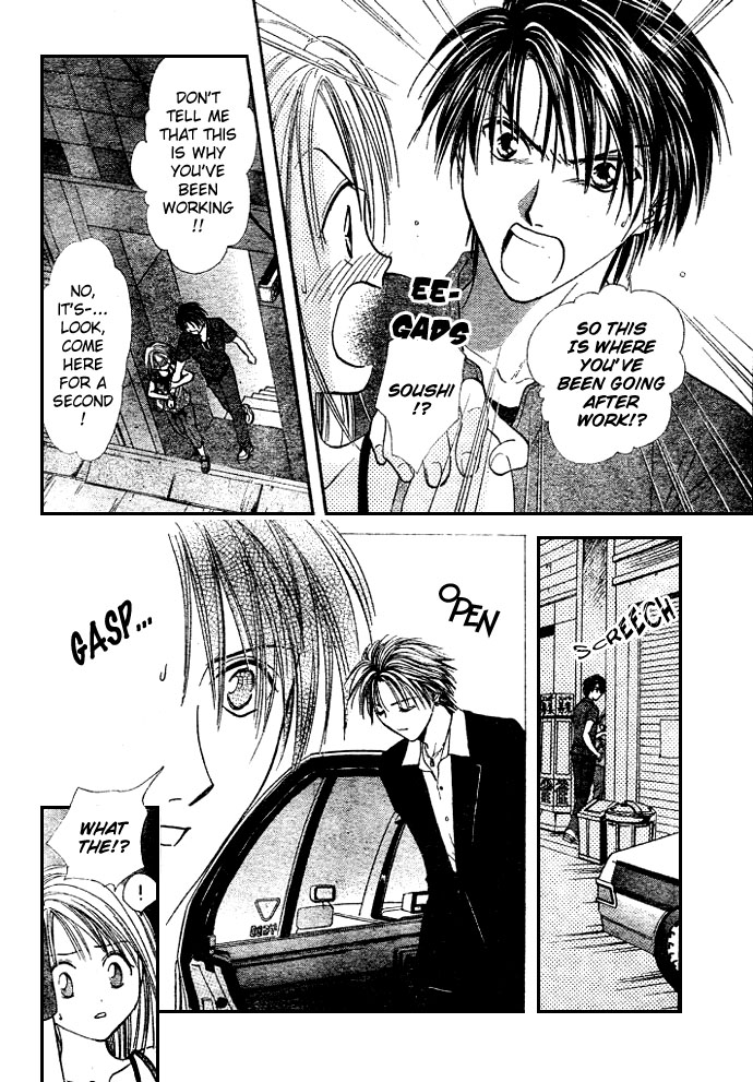 Zettai Kareshi Chapter 11 page 26 - Chapter 11: Kiss