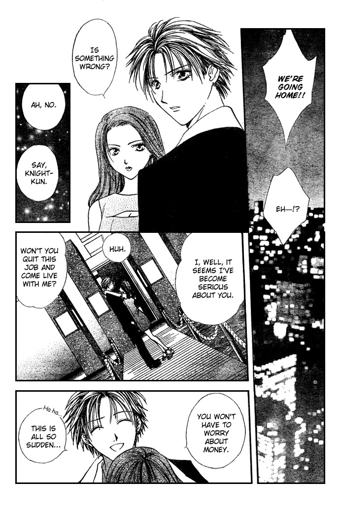 Zettai Kareshi Chapter 11 page 29 - Chapter 11: Kiss