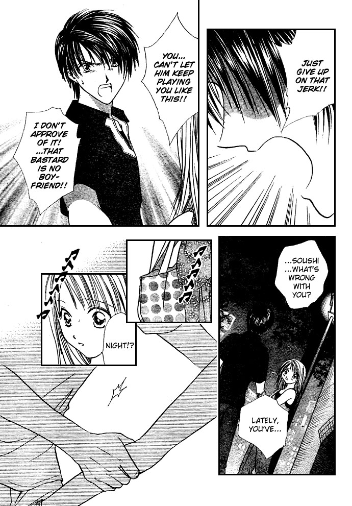 Zettai Kareshi Chapter 11 page 31 - Chapter 11: Kiss