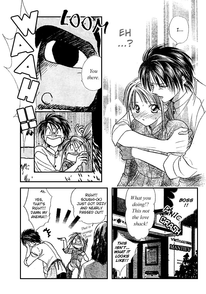 Zettai Kareshi Chapter 11 page 5 - Chapter 11: Kiss