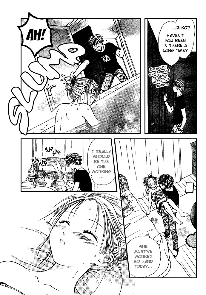 Zettai Kareshi Chapter 11 page 9 - Chapter 11: Kiss