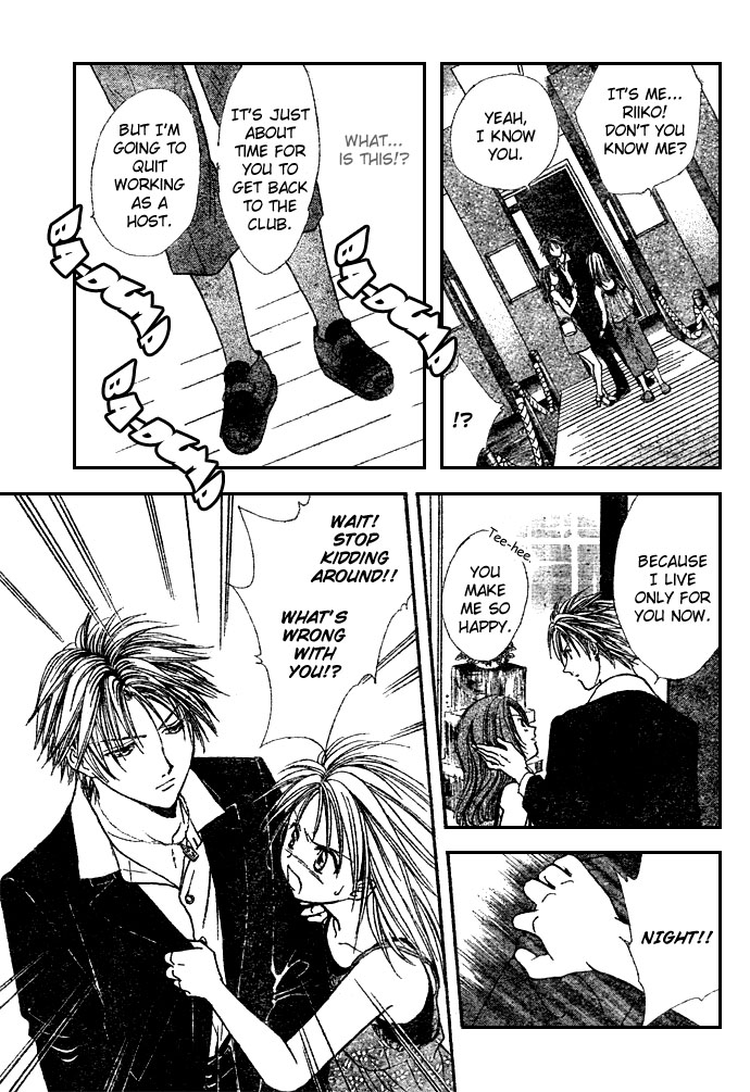 Zettai Kareshi Chapter 12 page 11 - Chapter 12: Ex-GF