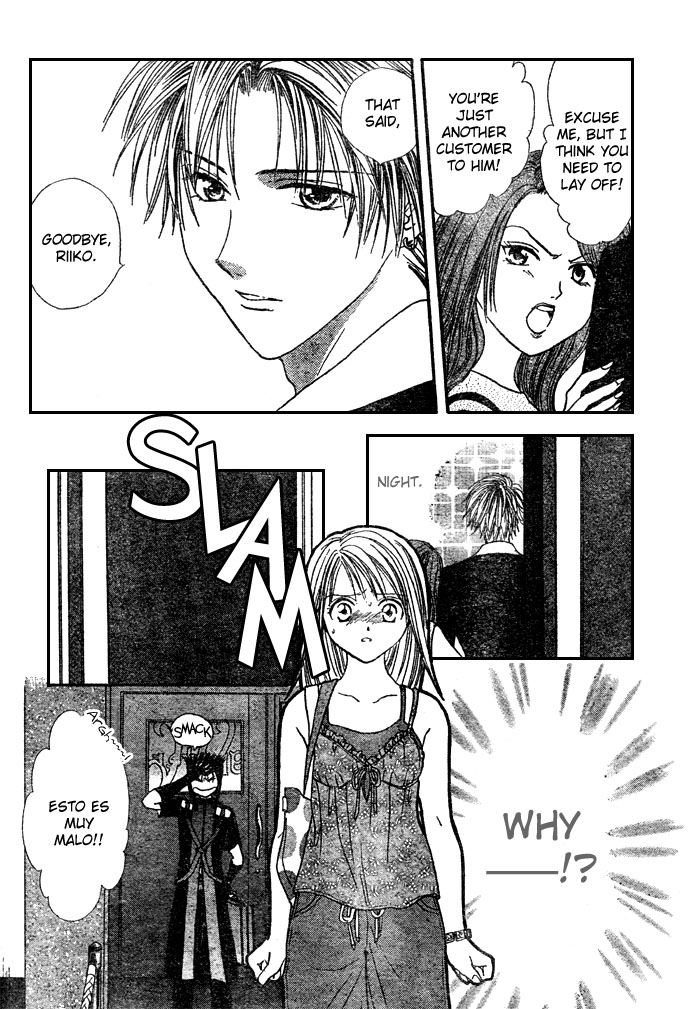 Zettai Kareshi Chapter 12 page 12 - Chapter 12: Ex-GF