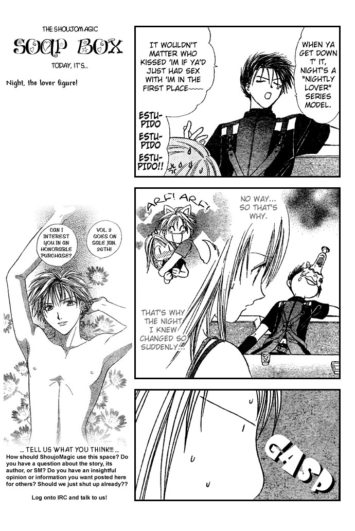 Zettai Kareshi Chapter 12 page 15 - Chapter 12: Ex-GF