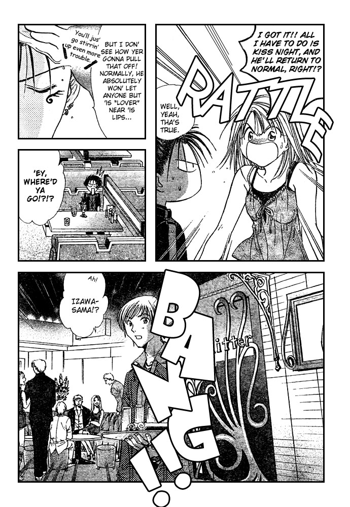 Zettai Kareshi Chapter 12 page 16 - Chapter 12: Ex-GF