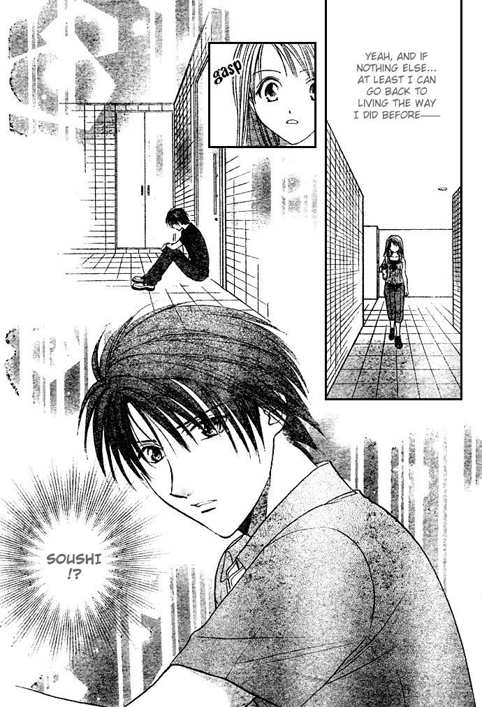 Zettai Kareshi Chapter 12 page 23 - Chapter 12: Ex-GF