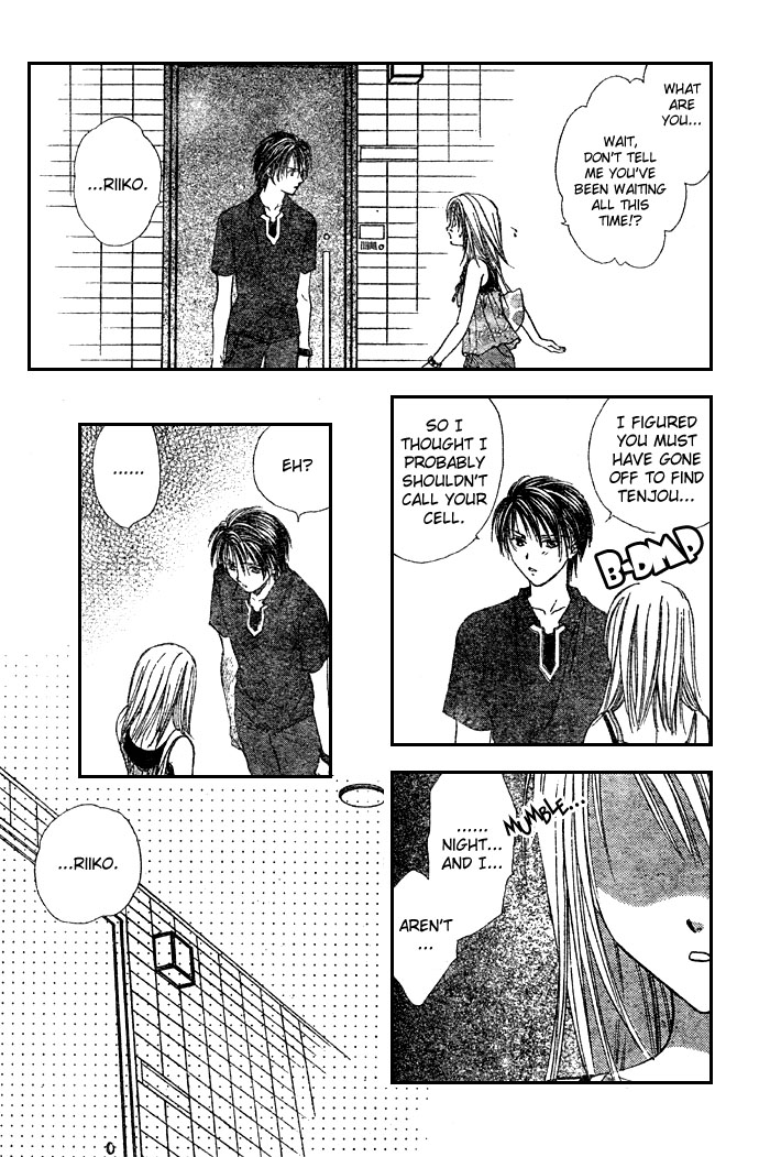 Zettai Kareshi Chapter 12 page 24 - Chapter 12: Ex-GF
