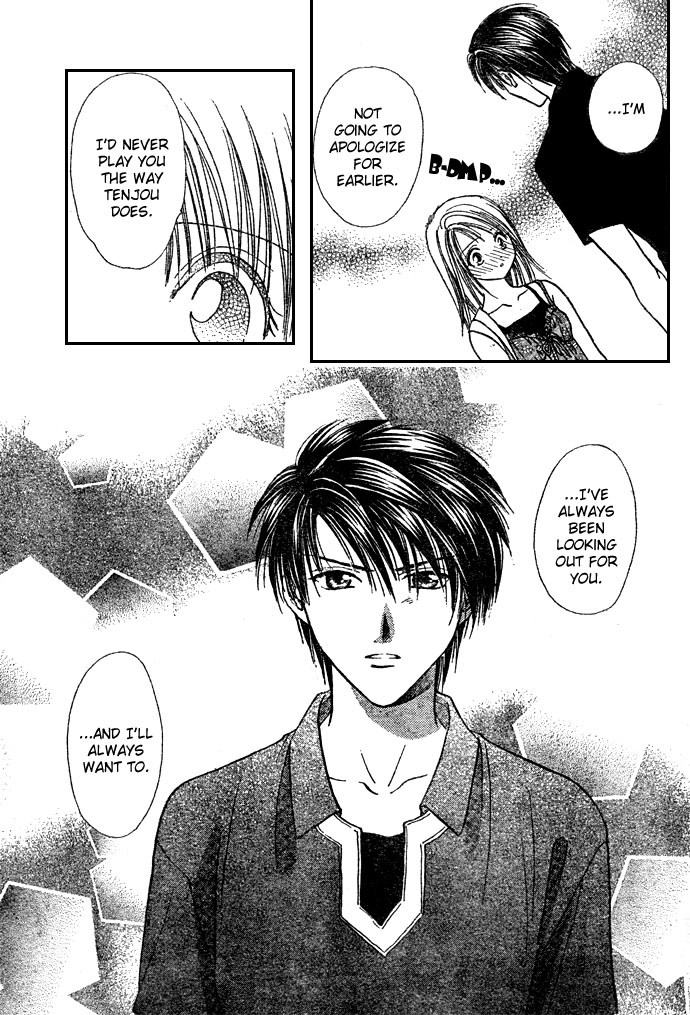 Zettai Kareshi Chapter 12 page 25 - Chapter 12: Ex-GF