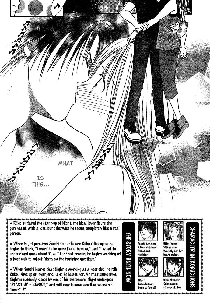 Zettai Kareshi Chapter 12 page 4 - Chapter 12: Ex-GF