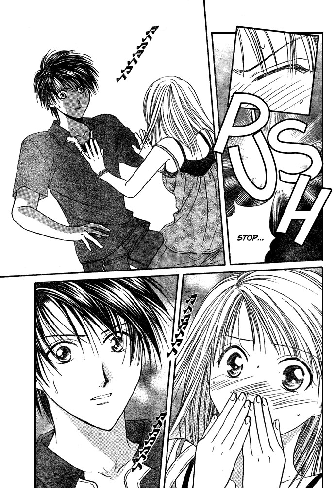 Zettai Kareshi Chapter 12 page 5 - Chapter 12: Ex-GF