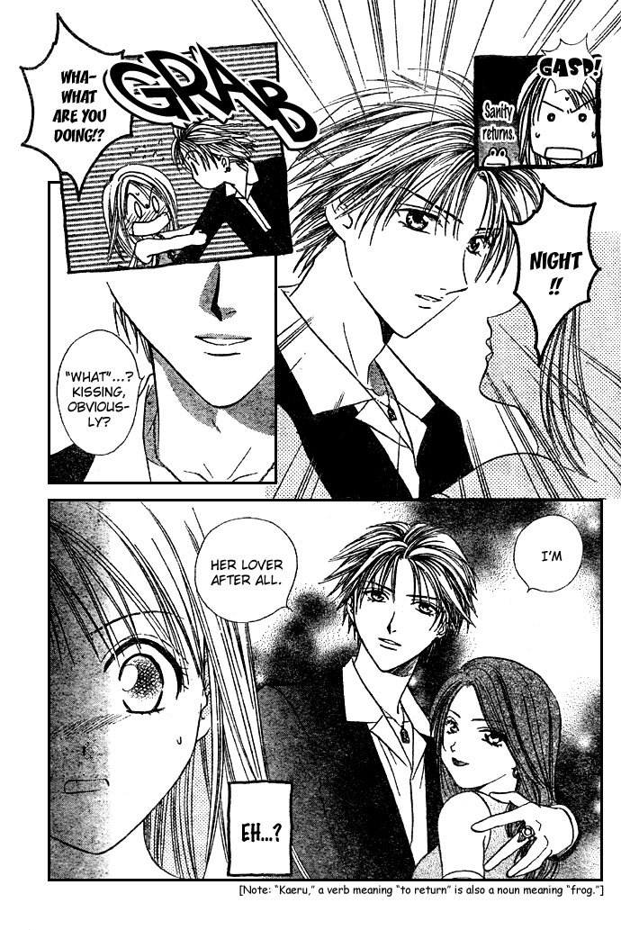 Zettai Kareshi Chapter 12 page 9 - Chapter 12: Ex-GF