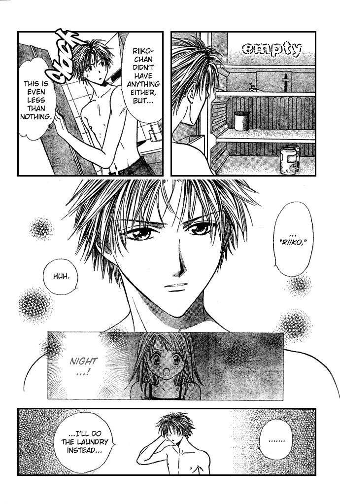 Zettai Kareshi Chapter 13 page 13 - Chapter 13: Return