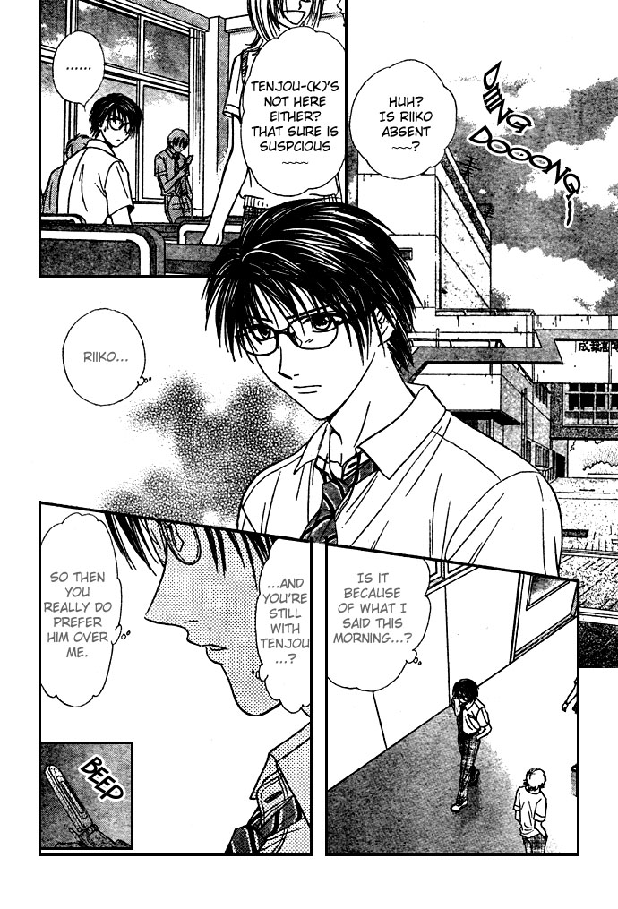 Zettai Kareshi Chapter 13 page 17 - Chapter 13: Return