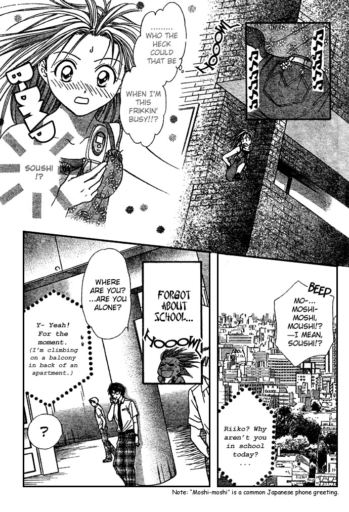 Zettai Kareshi Chapter 13 page 18 - Chapter 13: Return