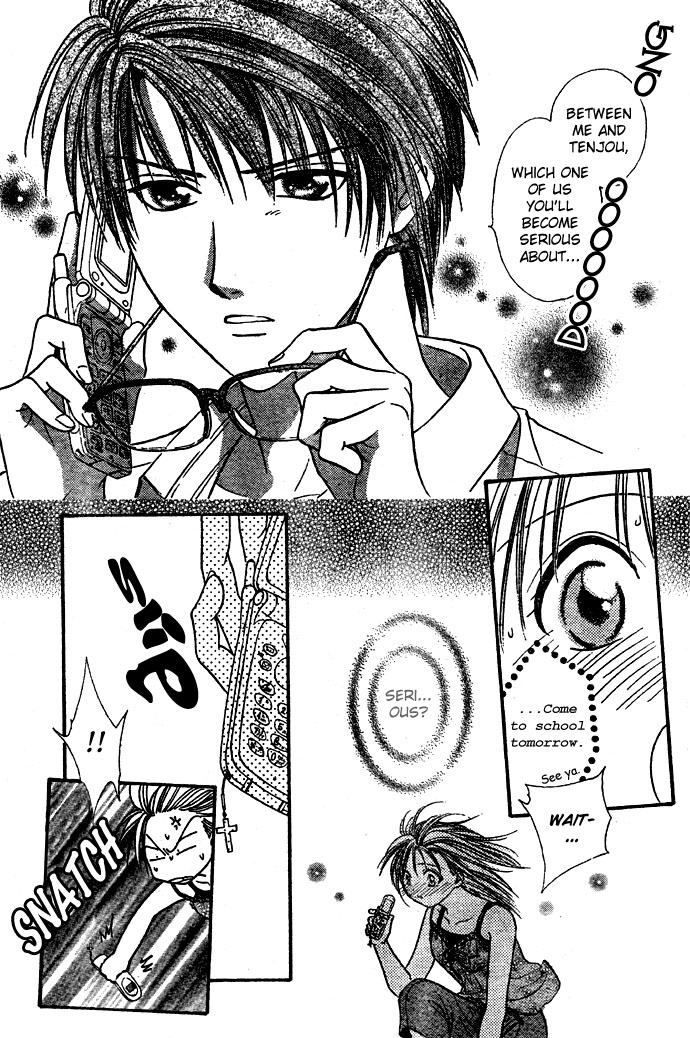 Zettai Kareshi Chapter 13 page 22 - Chapter 13: Return
