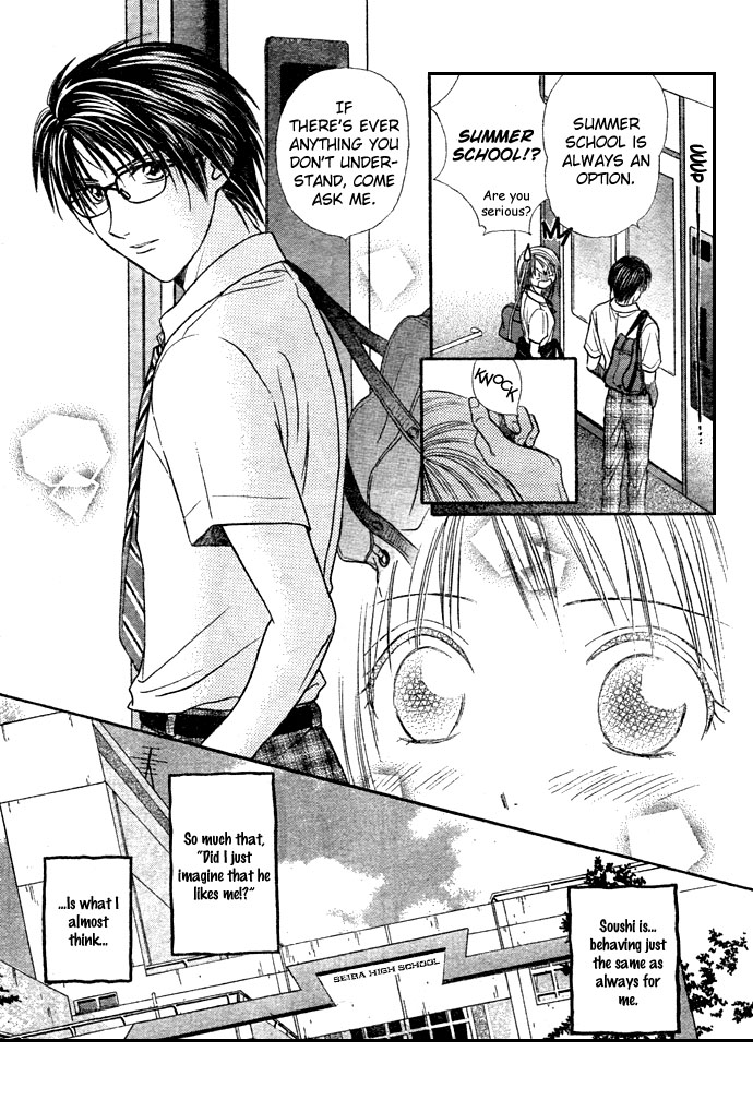 Zettai Kareshi Chapter 14 page 15 - Chapter 14: Sex