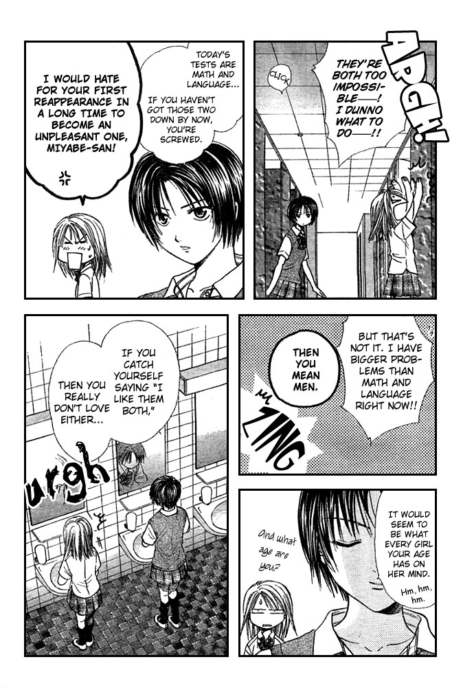 Zettai Kareshi Chapter 14 page 16 - Chapter 14: Sex