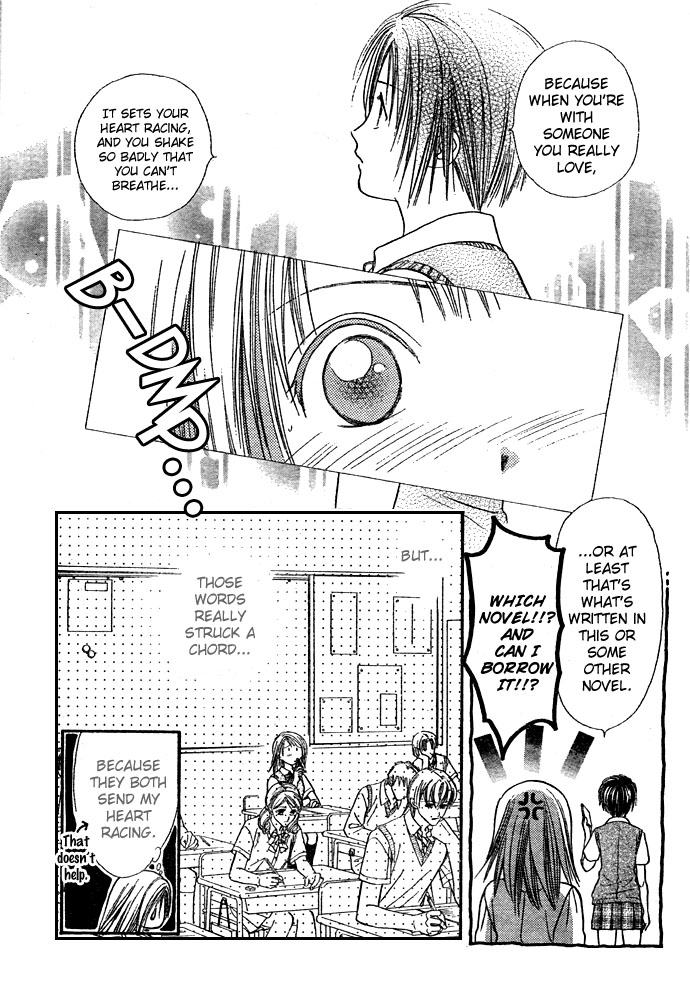 Zettai Kareshi Chapter 14 page 17 - Chapter 14: Sex