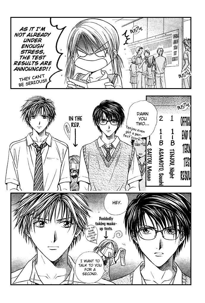 Zettai Kareshi Chapter 14 page 18 - Chapter 14: Sex