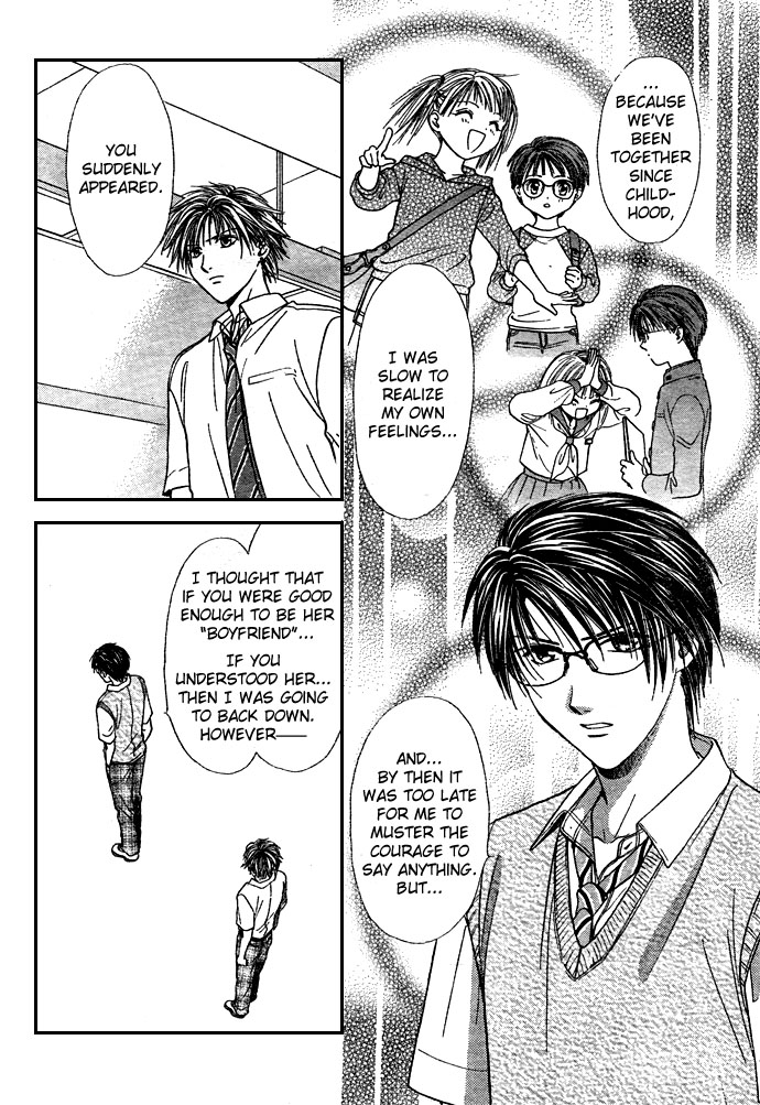 Zettai Kareshi Chapter 14 page 20 - Chapter 14: Sex