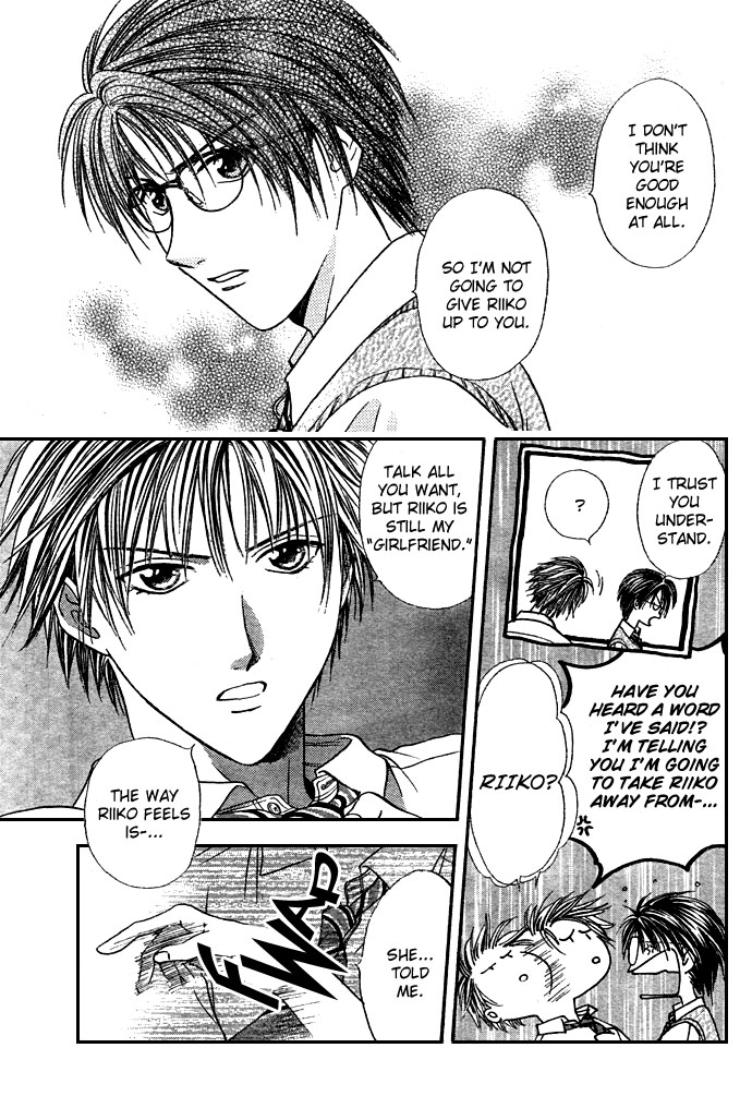 Zettai Kareshi Chapter 14 page 21 - Chapter 14: Sex