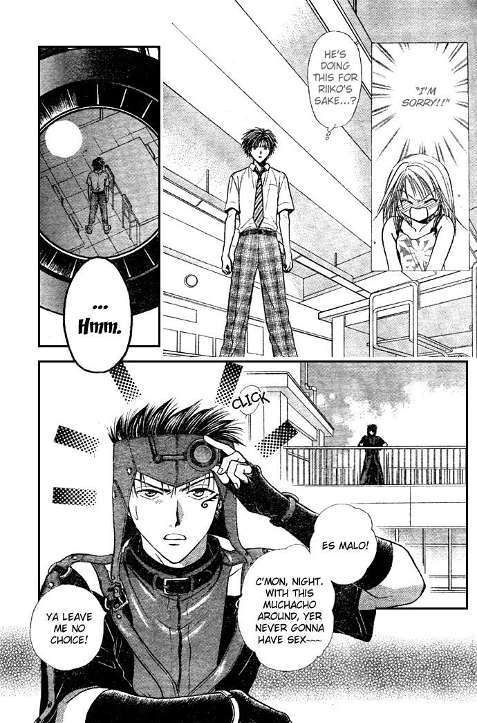 Zettai Kareshi Chapter 14 page 23 - Chapter 14: Sex