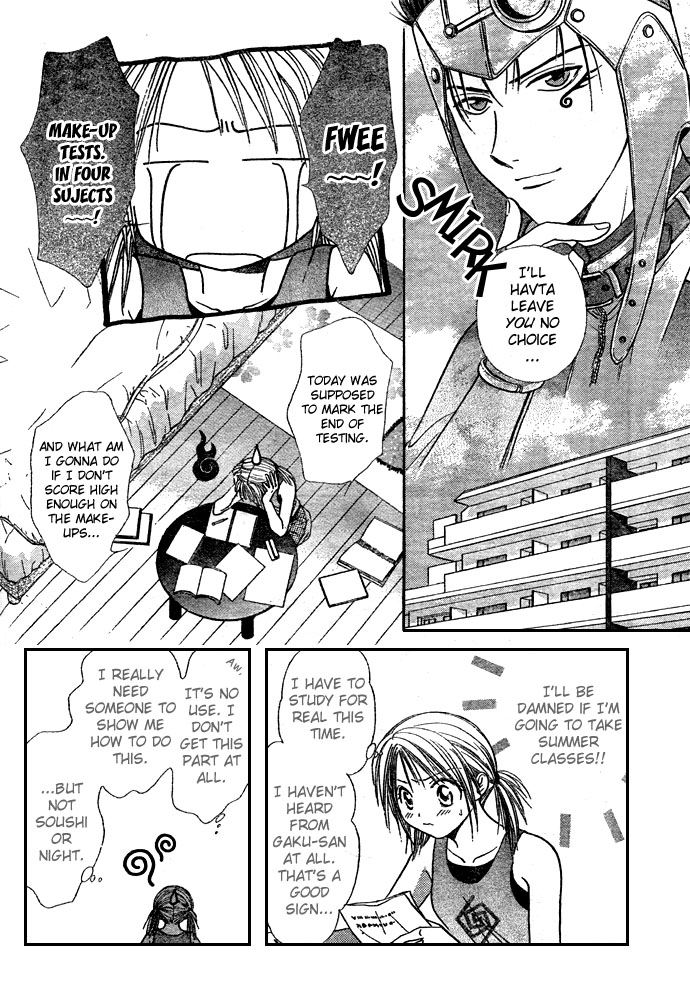 Zettai Kareshi Chapter 14 page 24 - Chapter 14: Sex