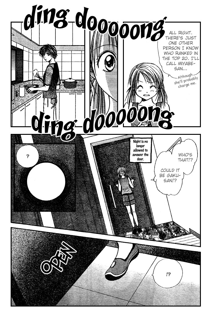 Zettai Kareshi Chapter 14 page 25 - Chapter 14: Sex