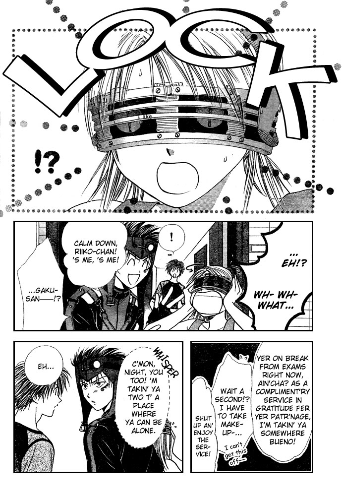 Zettai Kareshi Chapter 14 page 26 - Chapter 14: Sex