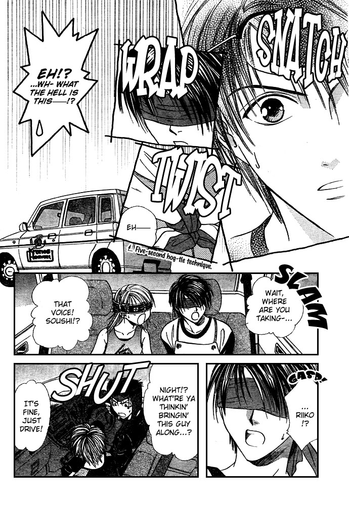 Zettai Kareshi Chapter 14 page 28 - Chapter 14: Sex