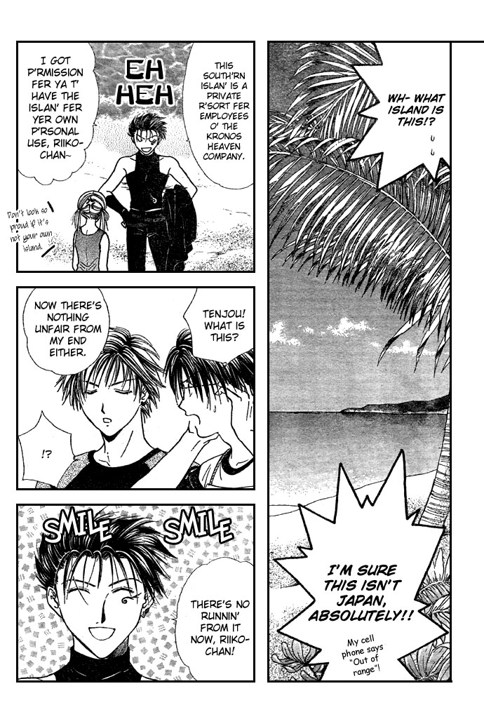 Zettai Kareshi Chapter 14 page 31 - Chapter 14: Sex