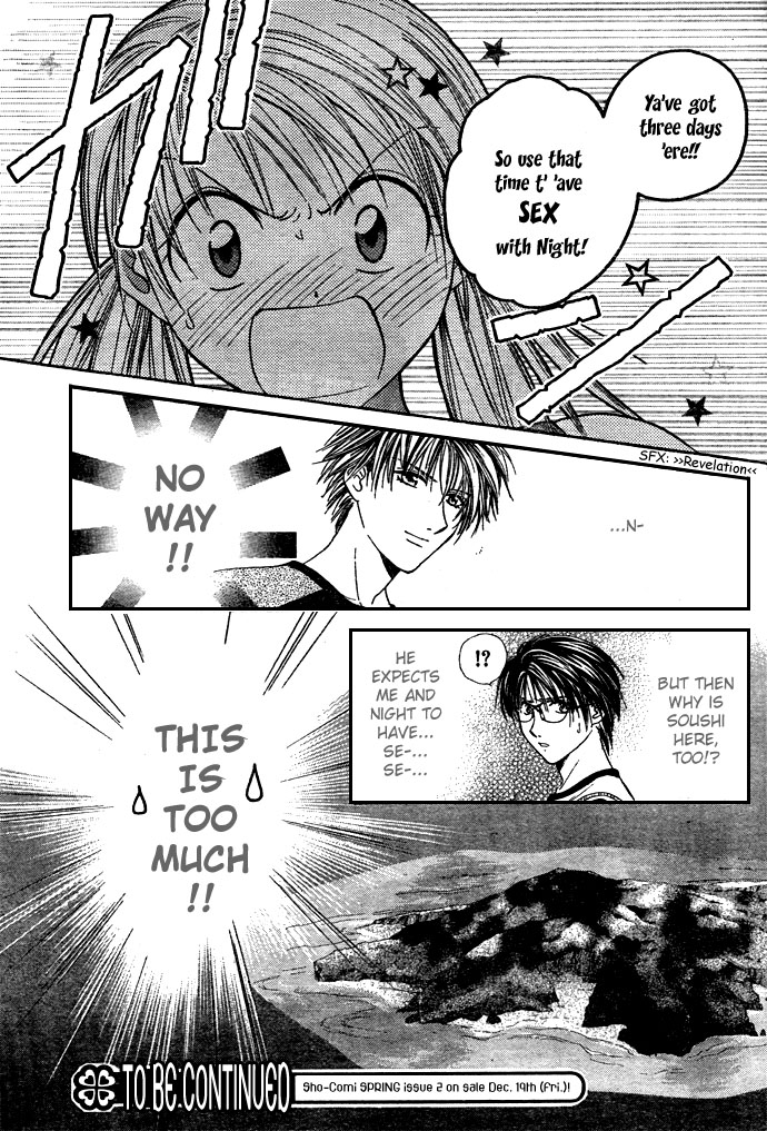 Zettai Kareshi Chapter 14 page 32 - Chapter 14: Sex