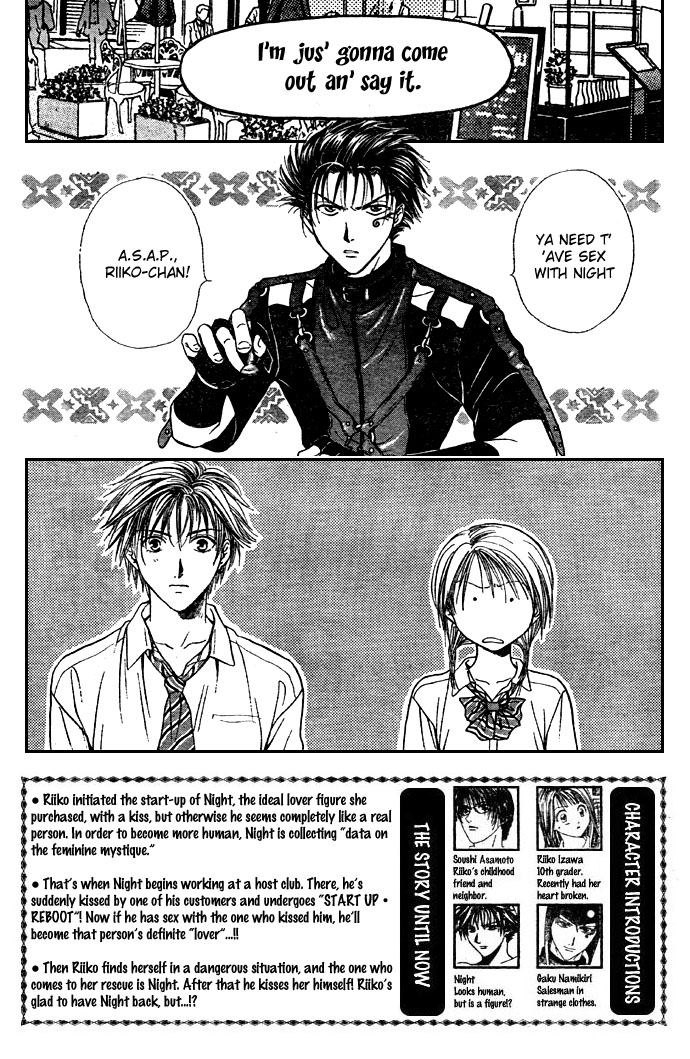 Zettai Kareshi Chapter 14 page 4 - Chapter 14: Sex