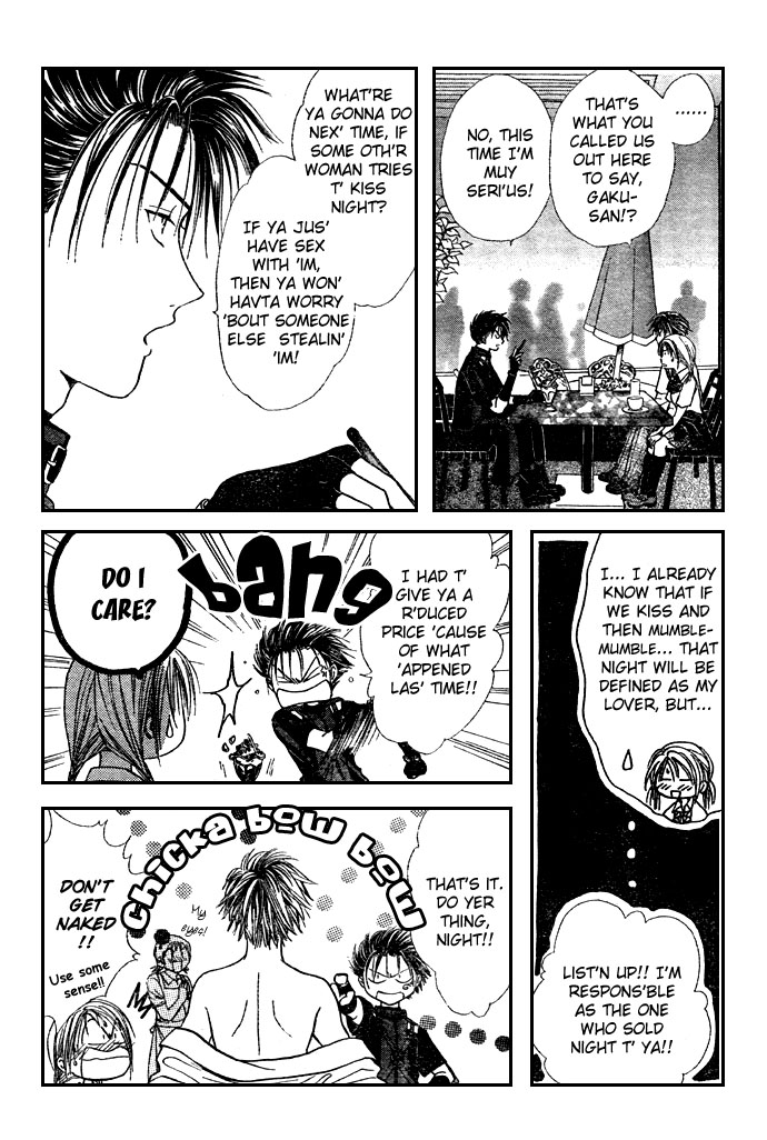 Zettai Kareshi Chapter 14 page 5 - Chapter 14: Sex