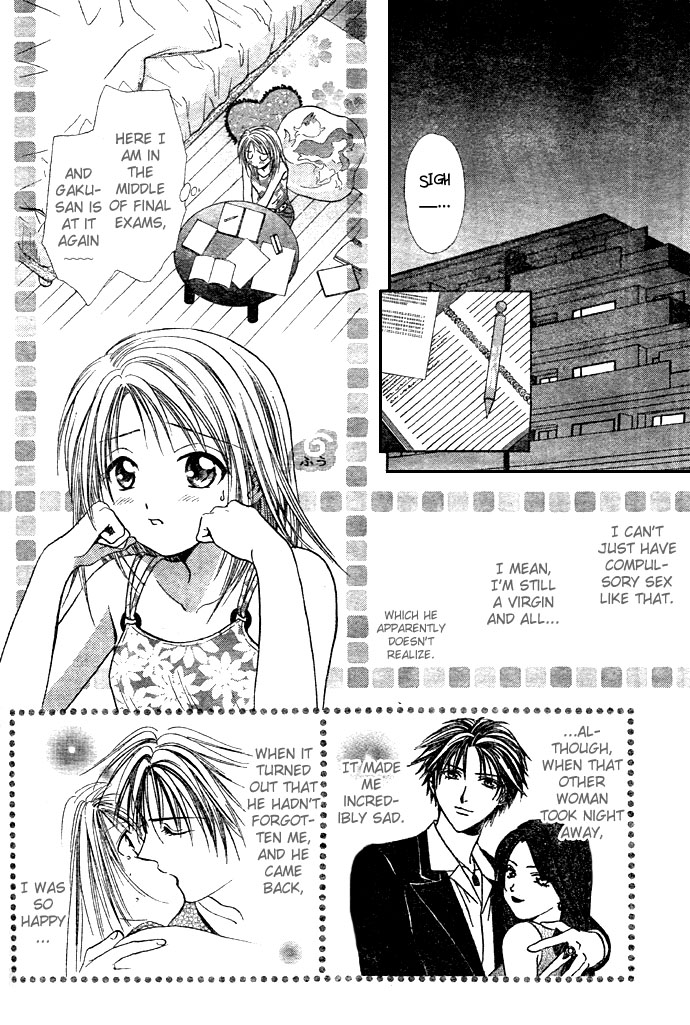 Zettai Kareshi Chapter 14 page 6 - Chapter 14: Sex