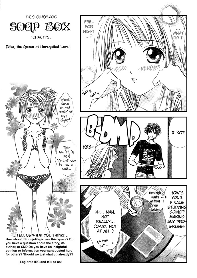 Zettai Kareshi Chapter 14 page 7 - Chapter 14: Sex