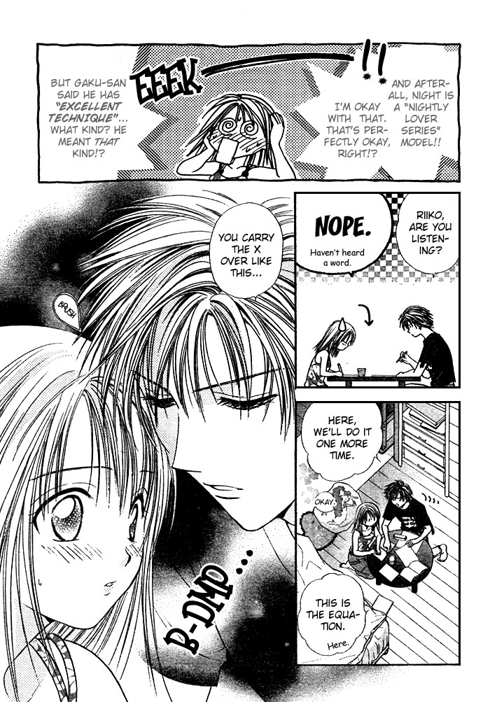 Zettai Kareshi Chapter 14 page 9 - Chapter 14: Sex