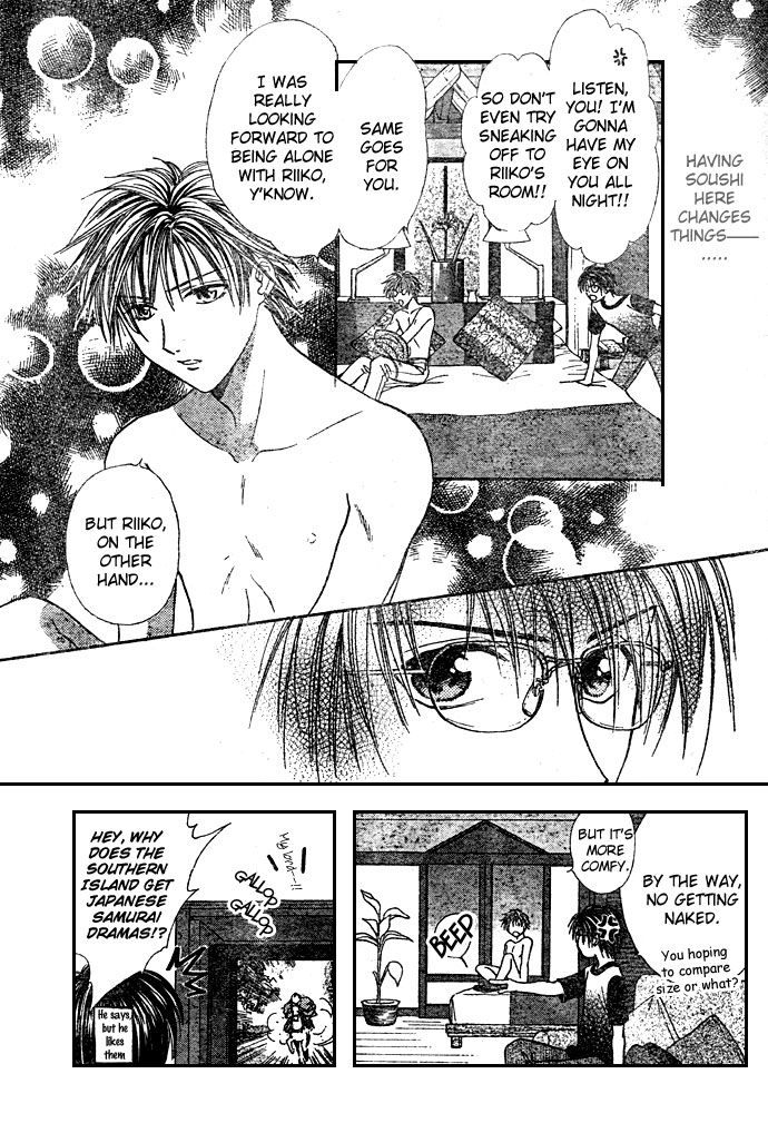 Zettai Kareshi Chapter 15 page 14 - Chapter 15: The Use of Force