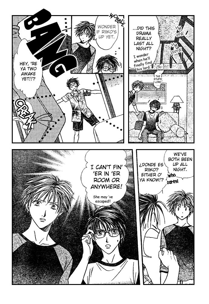 Zettai Kareshi Chapter 15 page 17 - Chapter 15: The Use of Force
