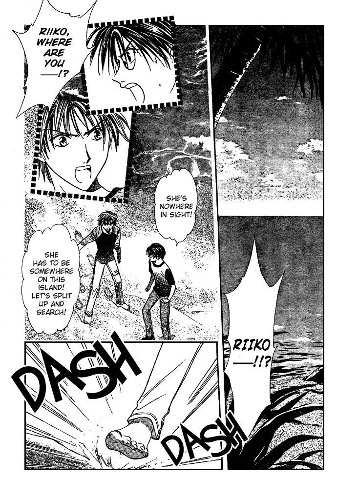 Zettai Kareshi Chapter 15 page 18 - Chapter 15: The Use of Force