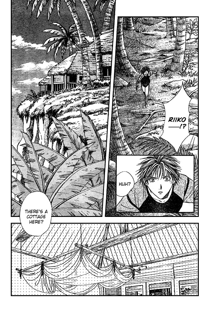 Zettai Kareshi Chapter 15 page 19 - Chapter 15: The Use of Force