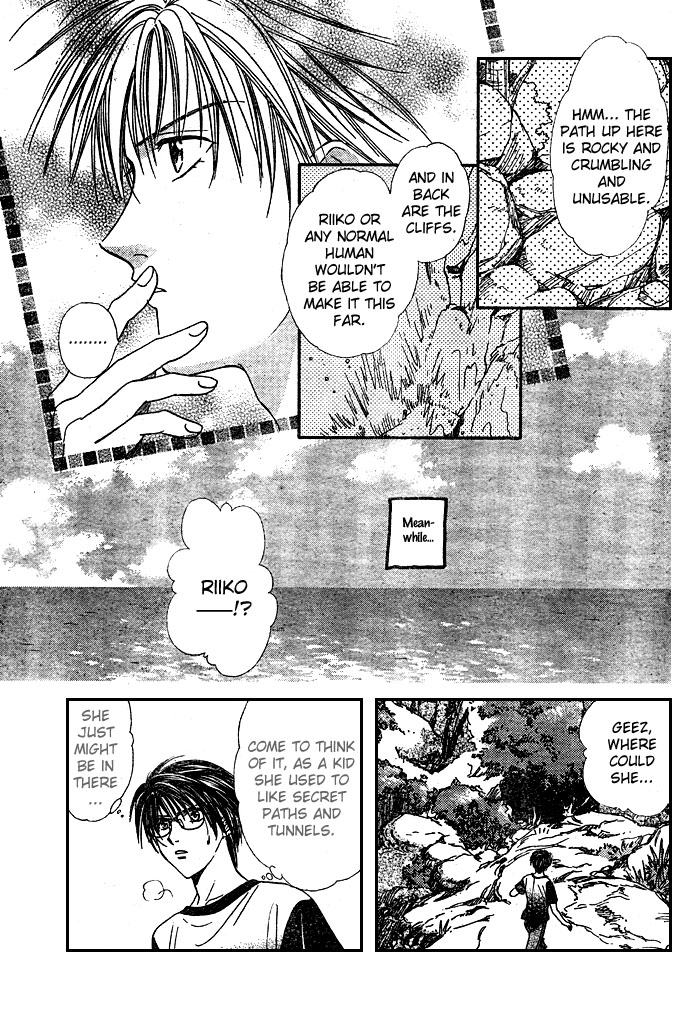 Zettai Kareshi Chapter 15 page 20 - Chapter 15: The Use of Force