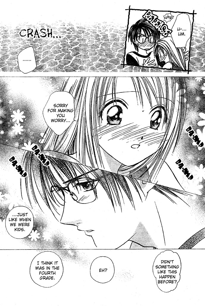 Zettai Kareshi Chapter 15 page 23 - Chapter 15: The Use of Force