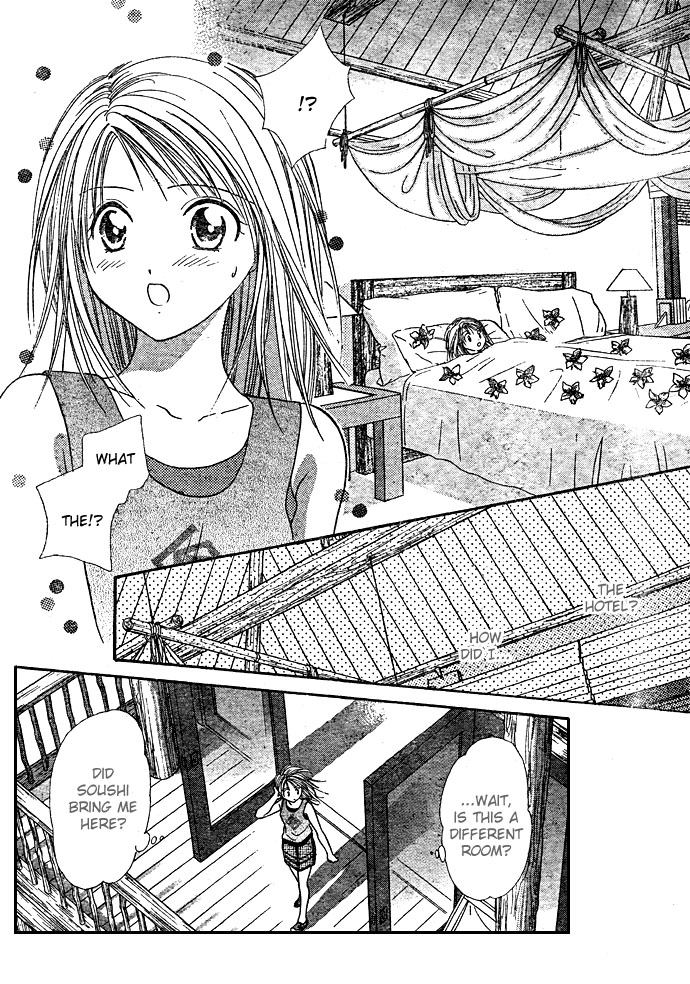 Zettai Kareshi Chapter 15 page 31 - Chapter 15: The Use of Force