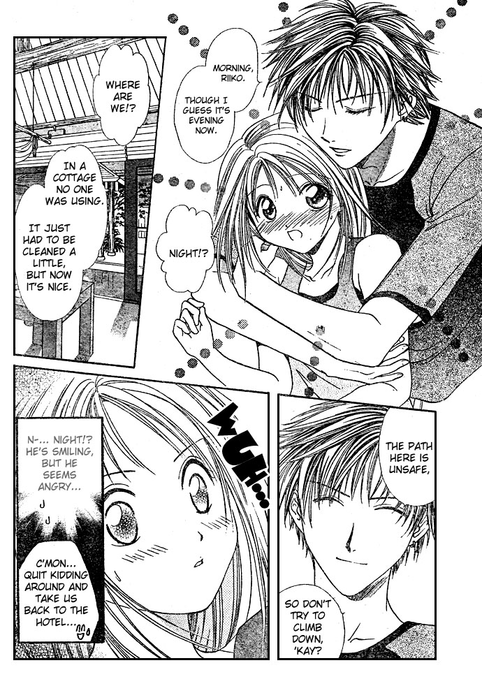 Zettai Kareshi Chapter 15 page 33 - Chapter 15: The Use of Force