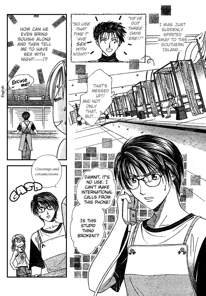 Zettai Kareshi Chapter 15 page 5 - Chapter 15: The Use of Force